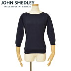 JOHN SMEDLEY ジョンスメドレー レディース 7分袖ボートネックニット サイズ/S/M/L/ ejd20s502 CASSANDRA ネイビー