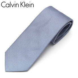 ネクタイ Calvin Klein カルバンクライン メンズ 小柄/ナロータイ サイズ剣幅7cm eck17s015 5265R-6 ブルー