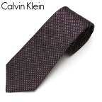 ネクタイ Calvin Klein カルバンクライン メンズ ドット柄/ナロータイ サイズ剣幅7cm eck17s034 5271R-6 ダークブラウン