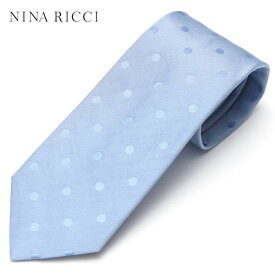 NINA RICCI ニナ リッチ メンズ ドット柄シルクネクタイ サイズ剣幅7.5cm enr17s022 M8633-3 (007-4)：ブルー