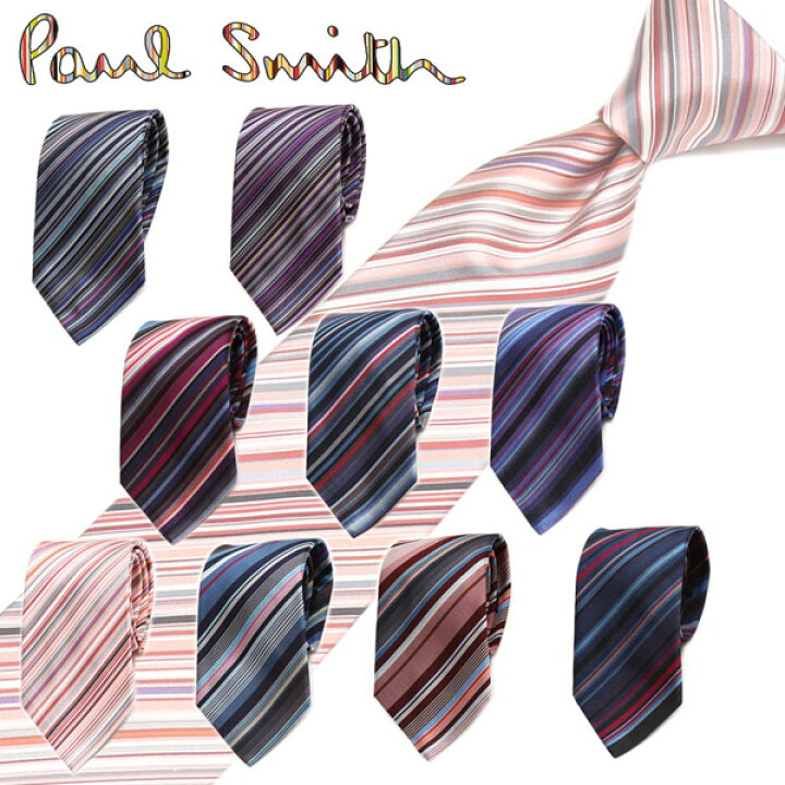 楽天市場】ネクタイ ポールスミス メンズ Paul Smith マルチストライプ 