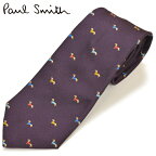 ネクタイ ポールスミス Paul Smith メンズ ドッグ柄 犬柄 シルク サイズ剣幅8cm eps18w008 FLU31-59 GLU31-59パープル