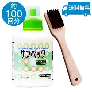 TxbN ZbgA ꒅ hC}[NߗނłhC(TxbN1000gEuVn)   t̐ hC}[N ꒅ 