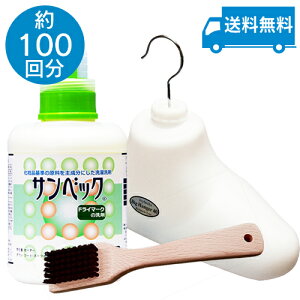 TxbN ZbgB ꒅ hC}[NߗނłhC(TxbN1000gErbOnK[EuVn)   t̐ hC}[N h