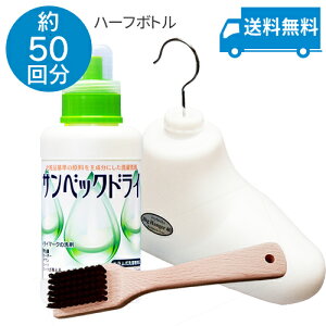 TxbN hCZbgDyz (TxbNhC500gErbOnK[EnуuV)  ߗޗpihC}[Npj t̐ hC}[N ꒅ h