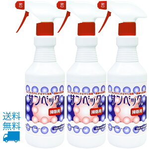 TxbN|p 500ml ړI }`N[i[