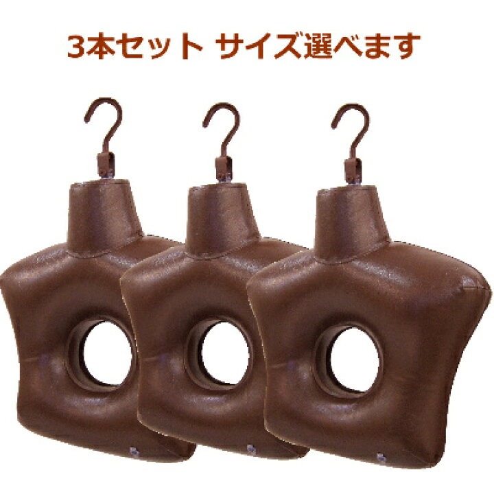 楽天市場 10 オフ ハイベック ボディーハンガー3個セット ハンガー3個 サイズ選択自由 送料無料 ボディハンガー3個 ハイベックshop おしゃれ着洗剤 楽天市場 10 オフ ハイベック ボディーハンガー3個セット ハンガー3個 サイズ選択自由 送料無料 ボディハンガー3個 ハイベックshop おしゃれ着洗剤