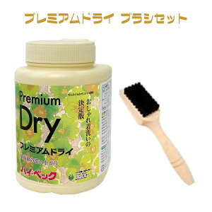 y365oבΉz y3ItznCxbN v~AhC&uVZbgyPDEuVzŋz ꒅ1100g^X[c^_E^R[g^jbg^JV~^ ߑւ^h