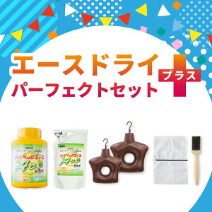 y365oבΉz nCxbN G[XhC p[tFNgZbgvX G[X l pE` nK[ M L  uV lbg  t̐ z[N[jO X[c  _E V