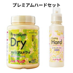 y365oבΉz nCxbNgv~AhCn[hZbgyPDECHz ŋz j zj wj Əj Џj &d (@ۂɃnERV^)