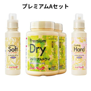 y365oבΉz 1ȃZbgI nCxbN v~AhC܂ƂߔAZbgyPD2{ECSECHz ŋz 2{Ǝdグ2 