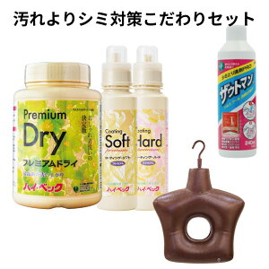 y365oבΉz nCxbNv~AhCZbgyPDECSECHEUEg}EnK[z ŋz  dグ V~UEg {fBnK[ hC ꒅ 