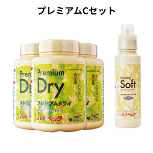 y365oבΉz y܂Ƃߔ10%ItznCxbNv~ACZbgyPD3{ECS1{z ŋz