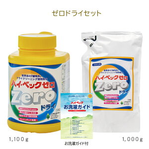 yX[p[SALEI11()01:59܂Łz y365oבΉz nCxbN [hCZbg (1100g 1000g) ŋz hCN[jO  w  _E jbg Hѕzc  t