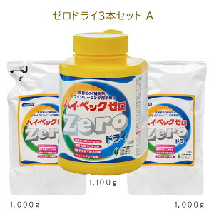 y365oבΉz nCxbN [hC3{ZbgAy[1{El[2{z ŋz hC}[N􂦂