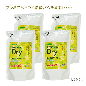 y365oבΉz y10Itz yPDlփpE`4z nCxbN v~AhC(1000g×4) ŋz ꒅ܁yX[c _E R[g jbg JV~z hC t̐