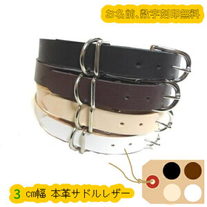 ^@^ց@ꍏ󖳗@U[ 3cm   qD `[J[ ^