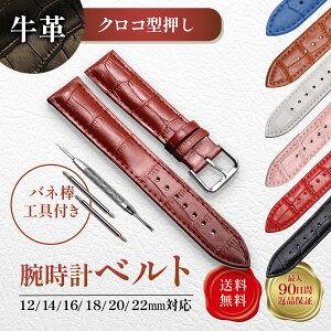 S̃LO܁ v xg  rv NR ^ v v Y fB[X   F ubN uE zCg 12 14 16 18 19 20 21 22 24 mm  R oh  ol_ 