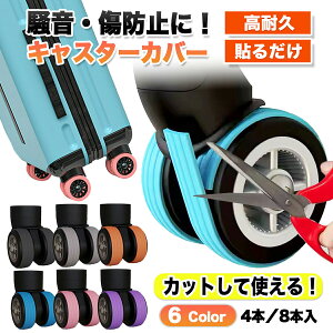 y1000~|bLz LX^[Jo[ \ LX^[Jo[ X[cP[X p ʃe[v L[obO ^C O[ É Ȃ Oɂ S VR L[P[X h