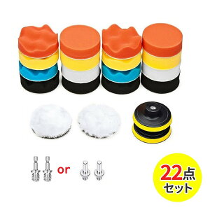 |bV[ot |bV[ ot  22_ Zbg 80mm }WbNe[v X|W d pbh    dグ bNX oCN E[   pt nfB ԗp CpNg p ^