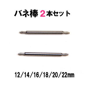 ol_ ΂˖_ 2{ Zbg ΂ rv v xg H  EHb` 12mm 14mm 16mm 18mm 20 mm 22mm ȒP  v oh xg C p[c rvpi ol _ _ v  ȒP i 