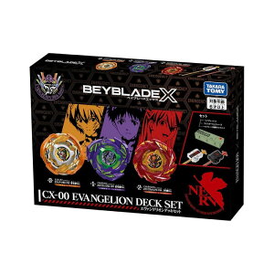 �^�J���g�~�[(TAKARA TOMY) BEYBLADE X CX-00 �G���@���Q���I���f�b�L�Z�b�g �x�C�u���[�hX �x�C�u���[�h�G�b�N�X �x�C�u���C�h �x�C�u���C�hx