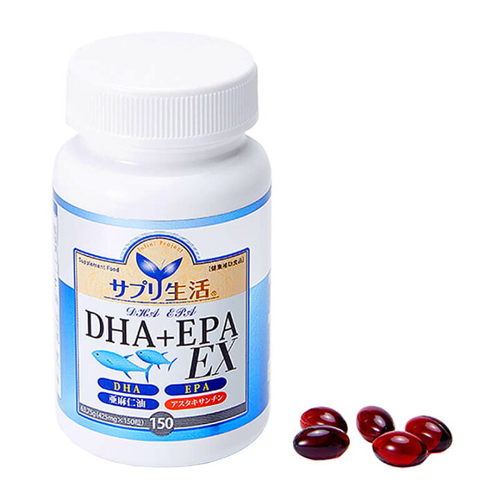 楽天市場】サプリ生活 DHA+EPA EX 健康補助食品 DHA EPA 