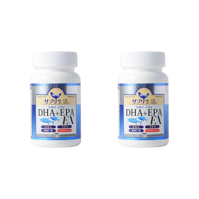 サプリ生活 DHA EPA EX 健康補助食品 DHA EPA アスタキサンチン ボトルタイプ 150粒×２