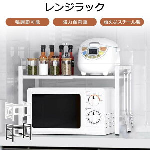 ySiP2{+11%OFFzW bN [ 2i ϔM g[X^[ WドbN W I WbN Lb`[ Lk g[X^[bN   40?63cm ߉ ω׏d40kg 2i