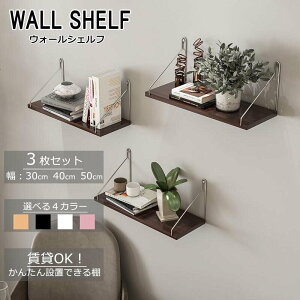 ySiP5{+ 15OFFzy3ZbgzEH[VFt  t I Ǌ| 30cm 40cm 50cm ؐ    k Ǌ|I EH[bN I tbN CeA Lb` [ ڂ 