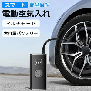 yz15%OFFzC ]  d [d oCN RpNg d |v dC C ԗp GA|v [d 12000mAh oCN TCN  Ď y ^ g v[ 
