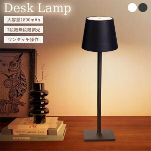 ySi3%OFFzv R[hX   k Cg e[uv [d fXNv Ɩ iK  F 킢 g LEDCg 铔 Ɩ ԐڏƖ X^h Type-C 1800mAh 