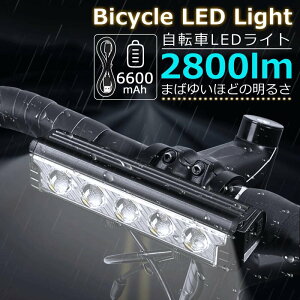 ySiP5{+ 15OFFz] Cg USB [d h hJ ]ԃCg [d wbhCg t 6600mAh [d LEDCg 邢 _ e[Cg oCN TCNO ]ԗpCg e