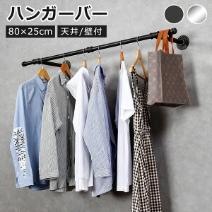 ySiP2{+10%OFFznK[ o[  V  t ACA nK[o[ nK[pCv ݂艺  80cm s27cm  k EH[nK[ nK[ Ǖt V݂ bN 