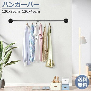 ySiP5{+ 15OFFznK[ o[  V  t ACA nK[o[ nK[pCv ݂艺  120cm s27cm s45cm  k EH[nK[ nK[ Ǖt V