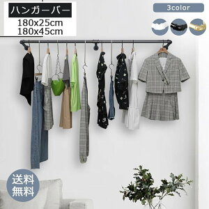 ySiP5{+ 15OFFznK[ o[  V  t ACA nK[o[ nK[pCv ݂艺  180cm s27cm s45cm  k EH[nK[ nK[ Ǖt V