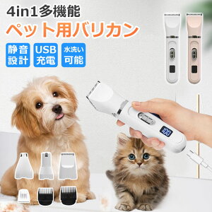 ySiP2{+8%OFFzoJ ybg  ybgoJ L p p  4in1 R[hX ю poJ Sg Lp Xs[h  d y É ybgpoJ Zbg lRo