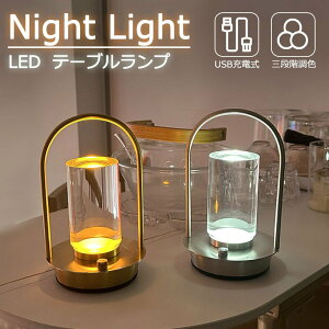 ySiP5{+11%OFFzCg e[u [d  k  _ e[uv led iCgCg Vv F R[hX v dF F F iK ԐڏƖ ^b`ZT