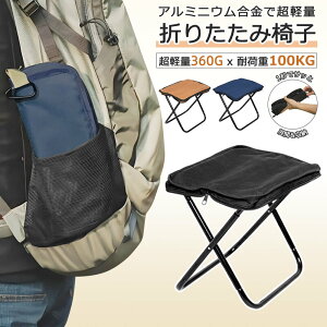 ySi3%OFFz܂肽 ֎q RpNg y Lv AEghA `FA ܂肽݈֎q ^ AEghA`FA V_[ ~j`FA ~j [ obO ܂ gш֎q ω׏d100