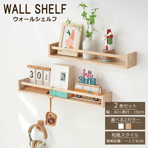 ySiP5{+ 15OFFzy2ZbgzEH[VFt   s40cm I  bN Ǌ| ǒI ؐ t I a k ʏ Lb`  Ǌ|VFt VR b