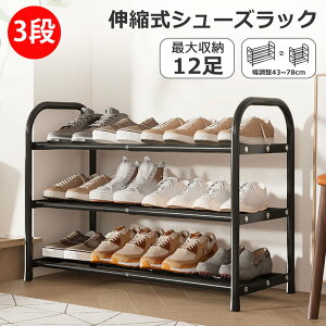 ySiP2{+8%OFFzV[YbN X 3i X`[ C bN ȃXy[X Lk  e C I k   LkV[YbN t[ Ȉ 43-78cm V[Y [ Rp