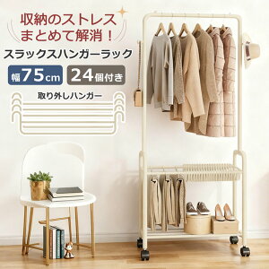 ySiP5{+10%OFFznK[bN X  2i 3i LX^[t  e Y{ [ XbNXnK[ 20{| Y{nK[bN mnK[bN I v Y{ 