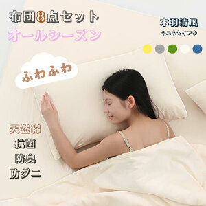 yzy8_Zbgz؉H zc VO 100 zcZbg qp   ŖȎOw~zc 1.6kg ~zc |zc Jo[ ې􂢉\ R hL h_j [P[Xt A