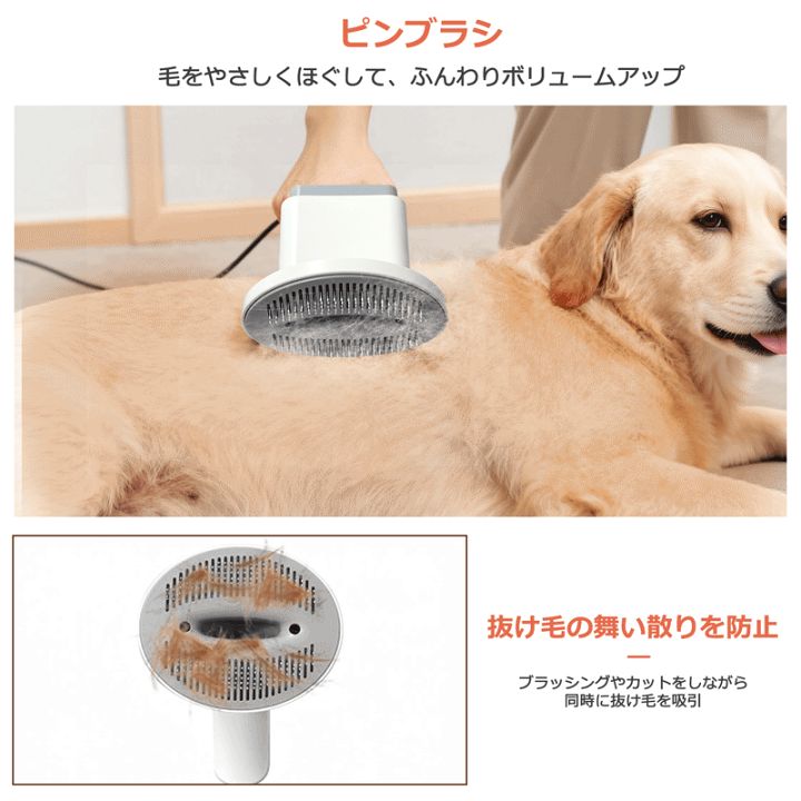 楽天市場】【全品7%OFF】ペットバリカン 吸引式 ペット 楽天市場】【全品7%OFF】ペットバリカン 吸引式 ペット