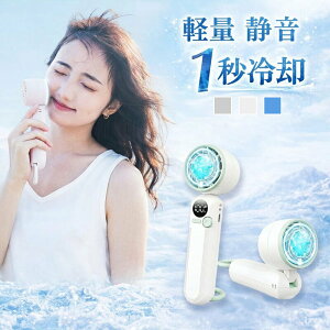 �y����12��OFF�z�n���f�B�t�@�� ��p�v���[�g ��@ �n���f�B �R�[�h���X �g�ѐ�@ ������� ���킢�� 100�i�K���� �É� ��� �莝�� ��|�� �񂩂� �݂艺�� 4WAY Type-C�[�d LED�c�ʕ\�� �y�� 