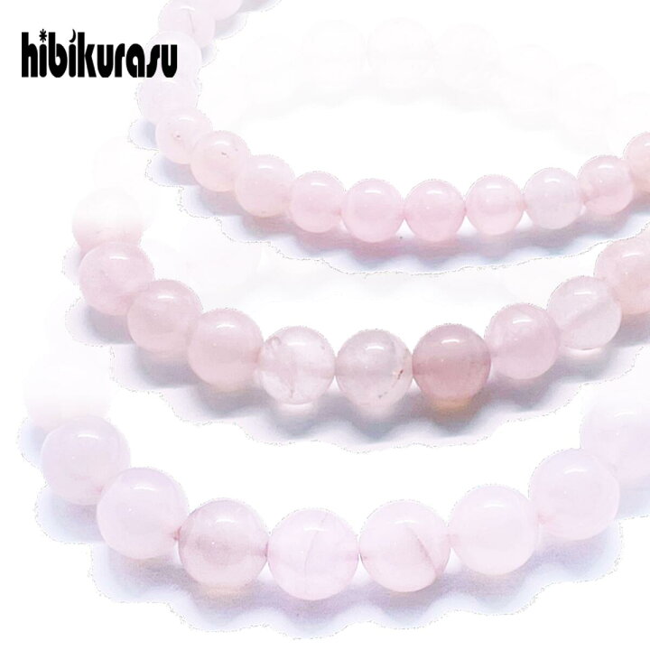 楽天市場】hibikurasu ローズクォーツ パワーストーン ブレスレット 