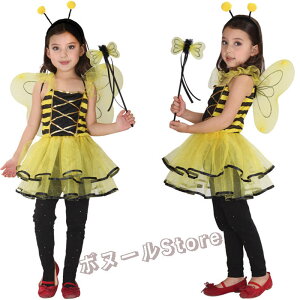 y50~N[|zzz nEB RXv q  ~co` Ht ̎q  ߑ  nEB[ d p[eB[ qǂ ǂ LbY  Xe[Wߑ  RXv