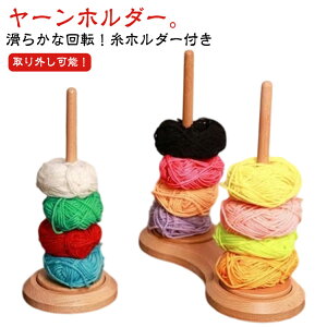 O\ ؐbN [X^h O\ [[Oz_[ ] R[ [z_[ юz_[ bN ю ҂ݕc[ z_[ ҂ݕ ی^ ю