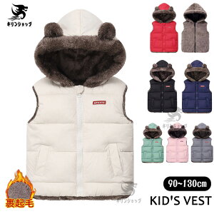 _ExXg q LbY R[g ȃxXg _E xXg ȓ LbY 킢 ȃR[g N {A ̎q j̎q t[ht h h  AE^[ N} ؍ q