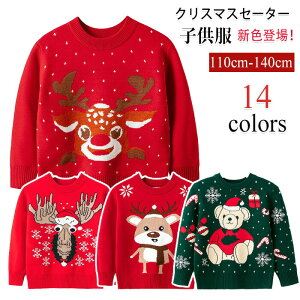 NX}X Z[^[ LbY NX}XZ[^[ q AO[Z[^[ NX}Xߑ T^N[X jbg j̎q ̎q T^ vI[o[ h Z[^[ xr[ qǂ 